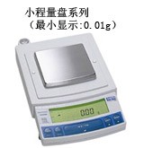 日本島津電子天平UX4200H
