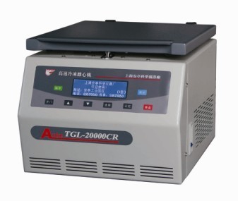 上海安亭高速臺式冷凍離心機(jī)TGL-20000cR單機(jī)（停產(chǎn)）