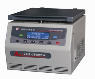 上海安亭高速臺式冷凍離心機(jī)TGL-18000cR單機(jī)（停產(chǎn)）